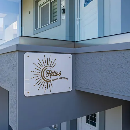 Apartamento Helios Retreat 1
